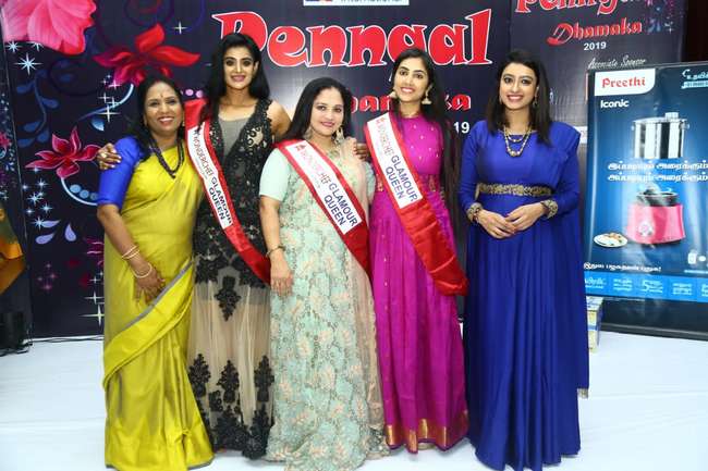 Penngal Dhamaka 2019 Event Stills